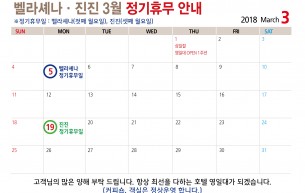 /이벤트 이미지 보기