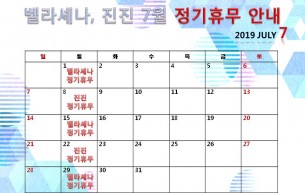 /이벤트 이미지 보기